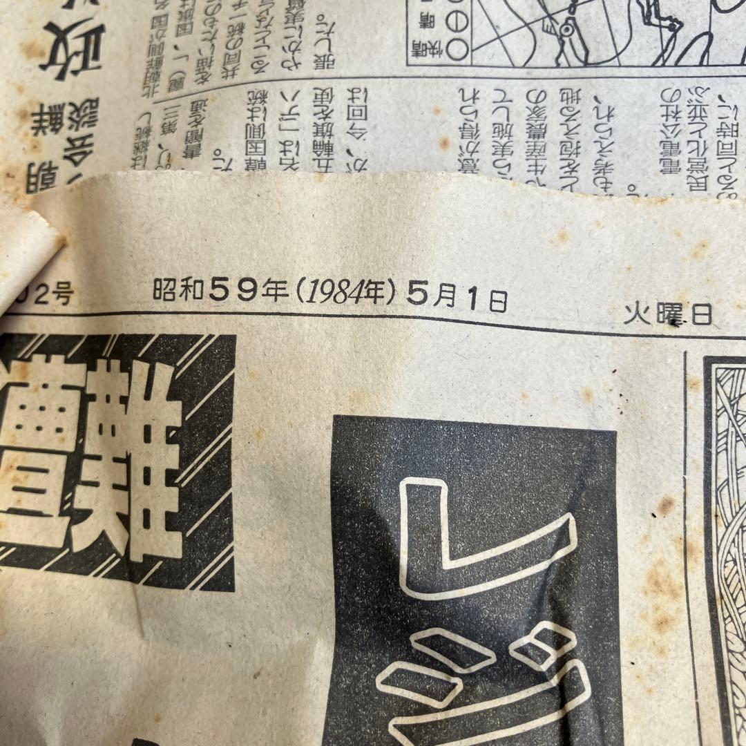 お盆