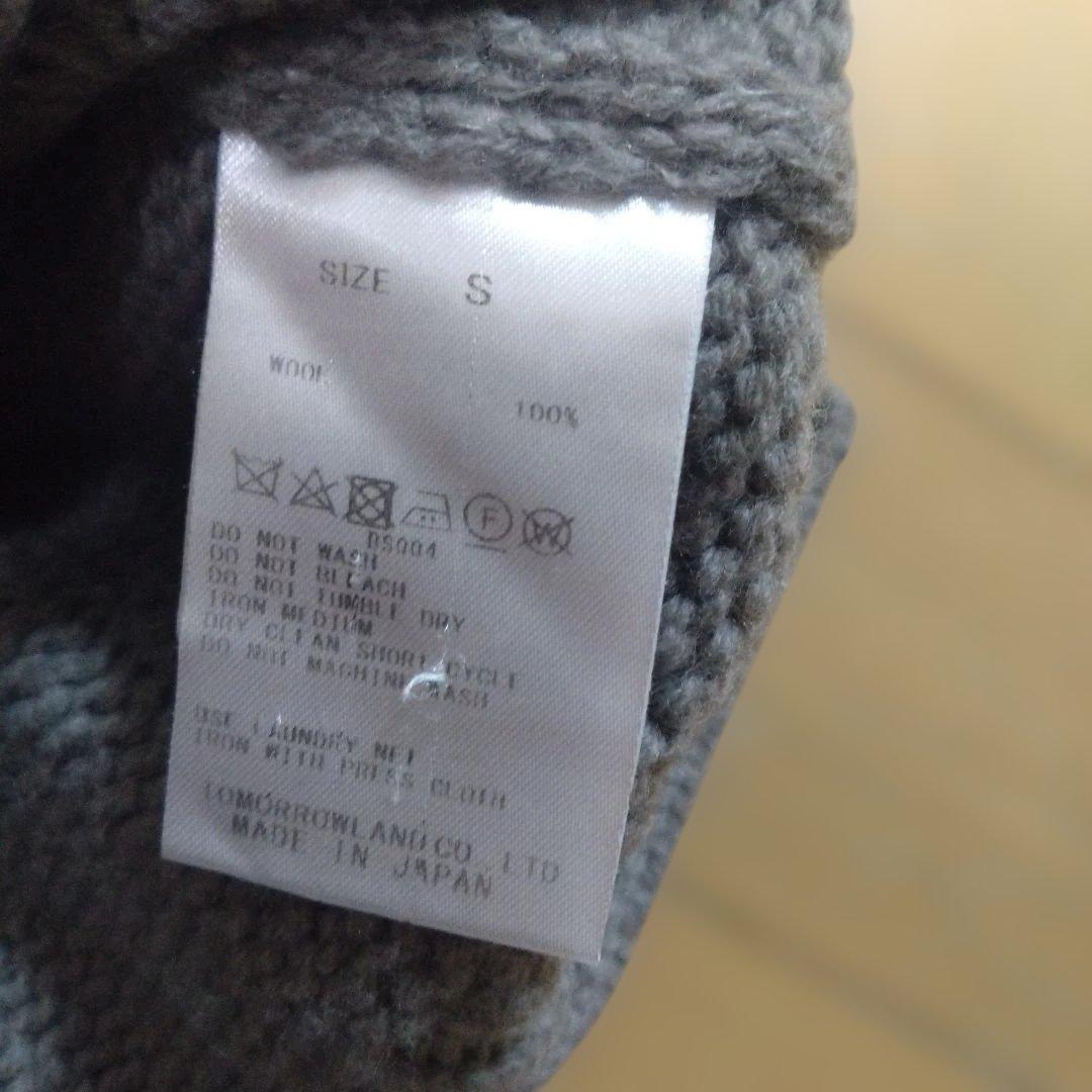 GALERIE VIE ファインウール クルーネックプルオーバー S