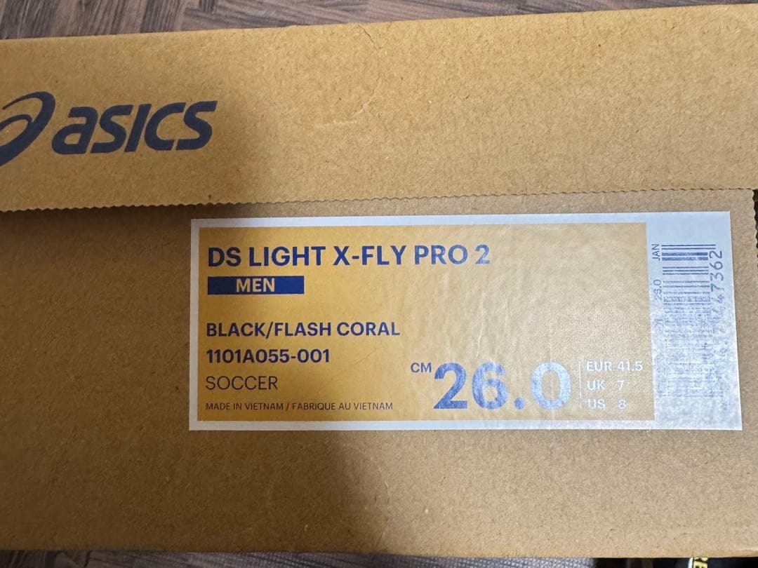 シューズ x-fly pro2 26.0