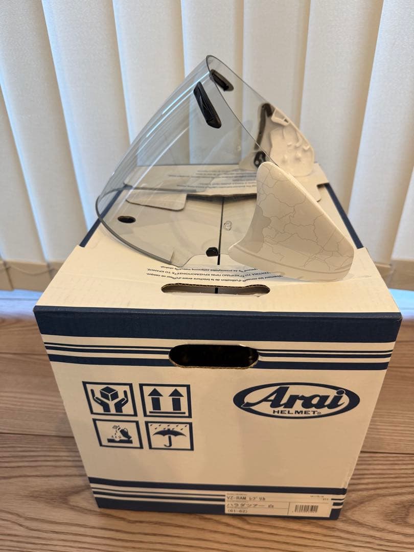 超美品・希少 アライ Arai VZ-RAM HARADA TOUR 61-62