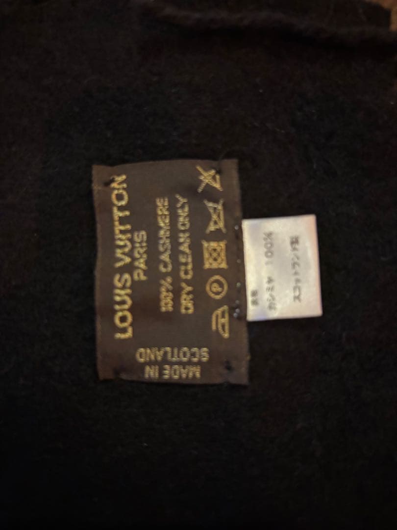Louis Vuitton ロゴマフラー