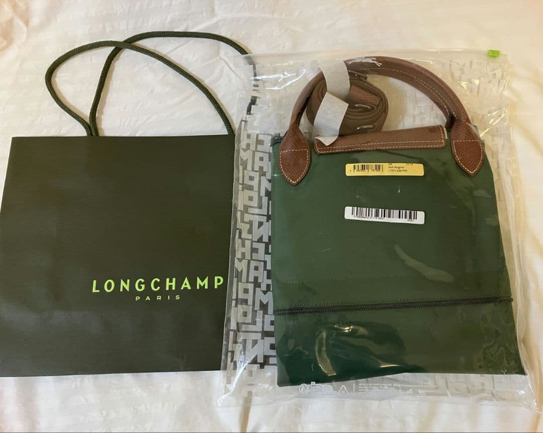 値下げ最終！LONGCHAMP ラプリアージュ ボストンバッグ（伸縮）新品未使用