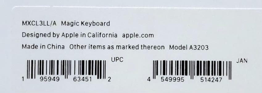 極上優良品｜最新｜USB-C｜Magic Keyboard｜US｜A3203