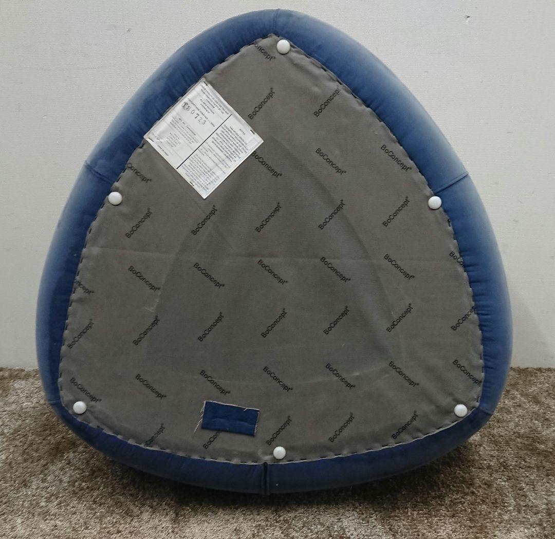 Boconcept オットマン ソファ スツール Bermuda バミューダ