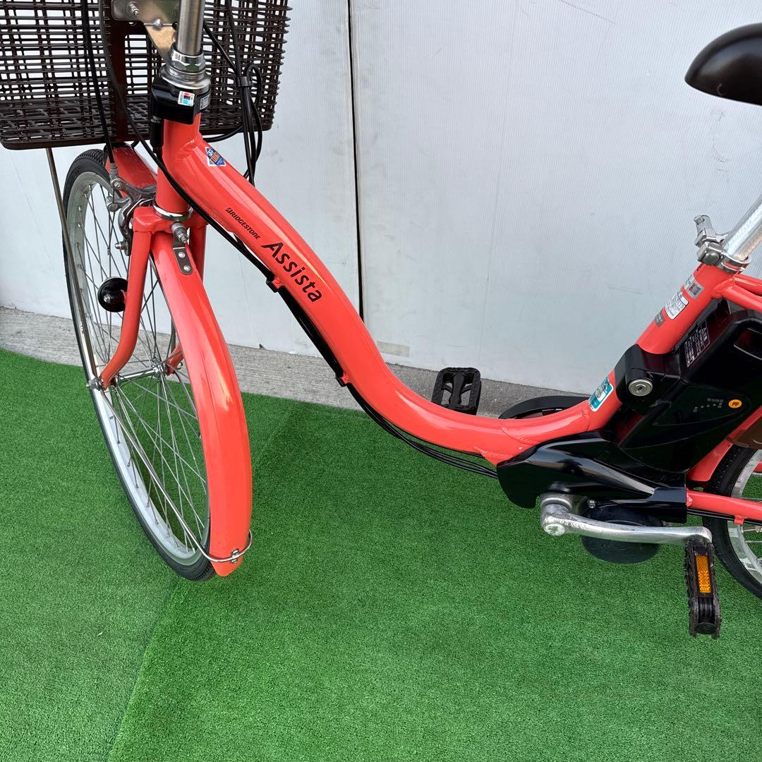 ブリヂストン電動アシスト自転車26インチ オレンジ