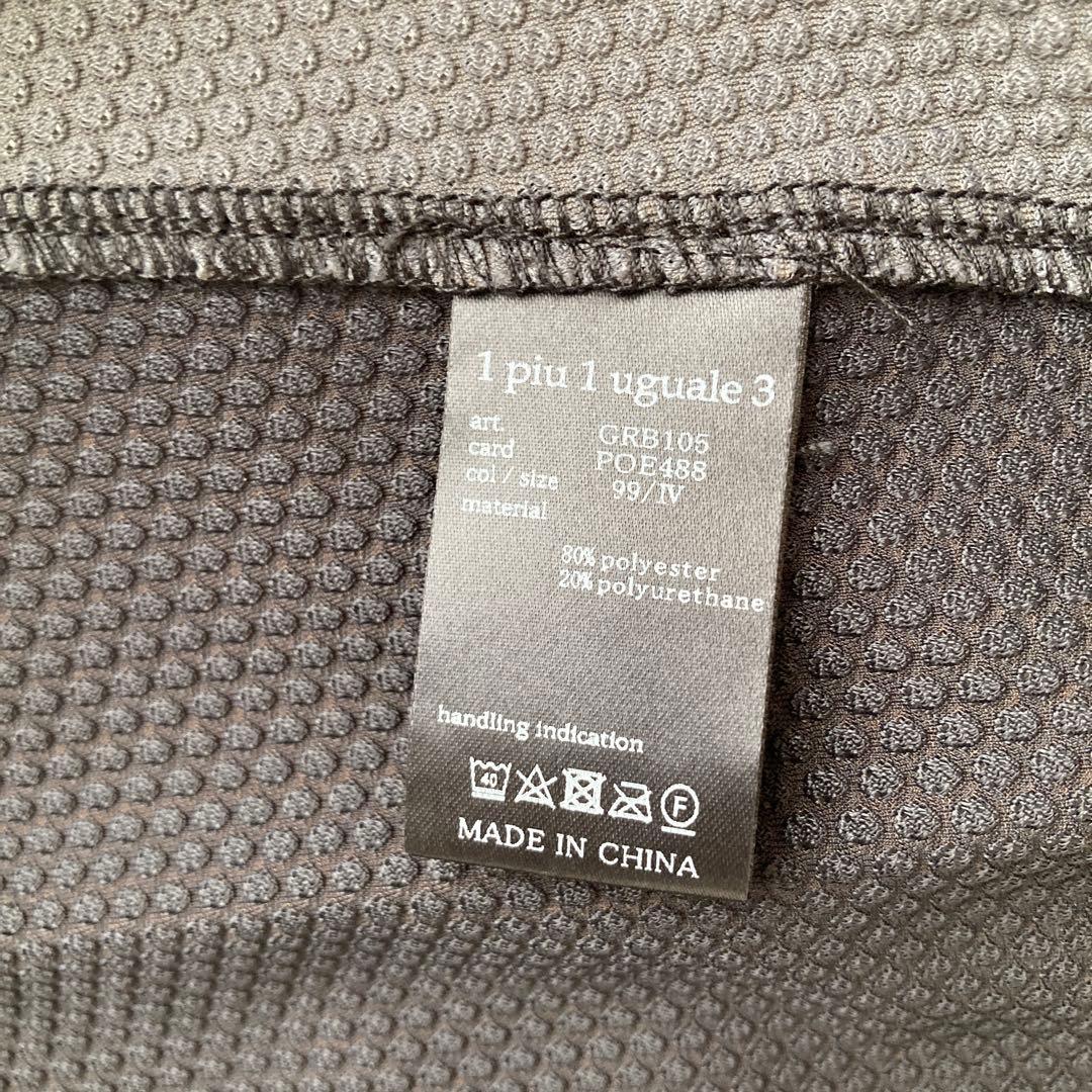 極美品！1PIU1UGUALE3 GOLF ウノピュウゴルフ　ジャケット　Ⅳ