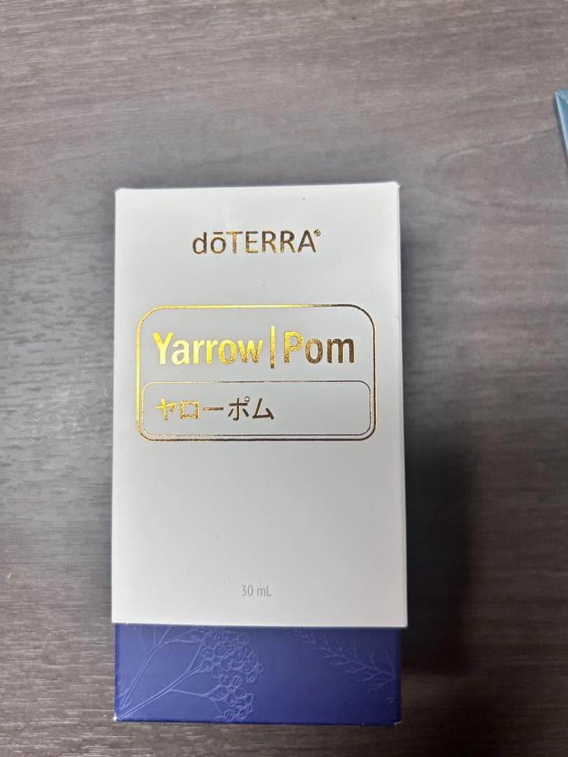 ヤローポム ドテラ