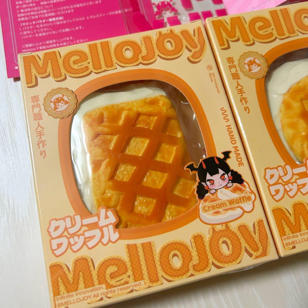 Mellojoy クリームワッフル 2箱セット シュリンク付き未開封