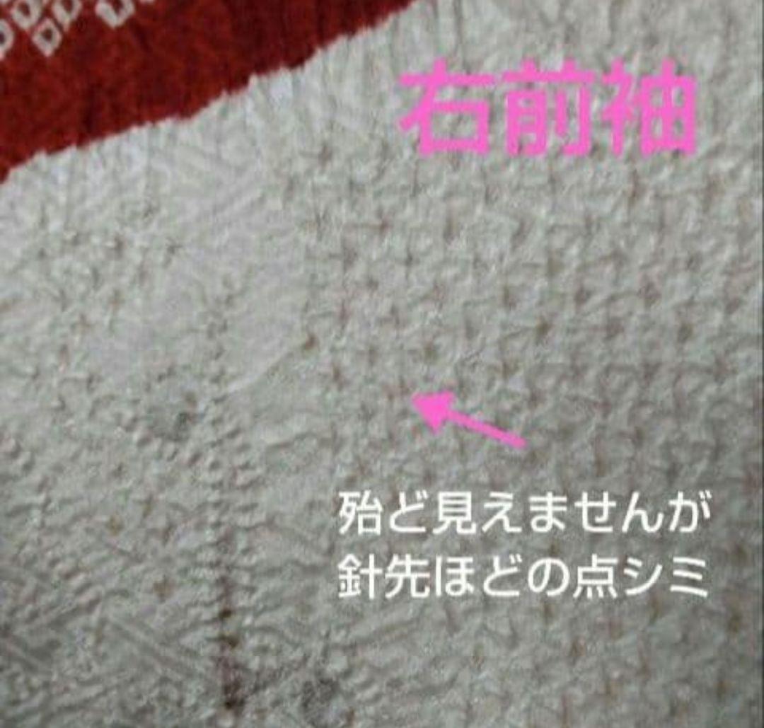 439.極上の総絞り　振袖7点セット 正絹　フルセット　成人式　ダークな苺