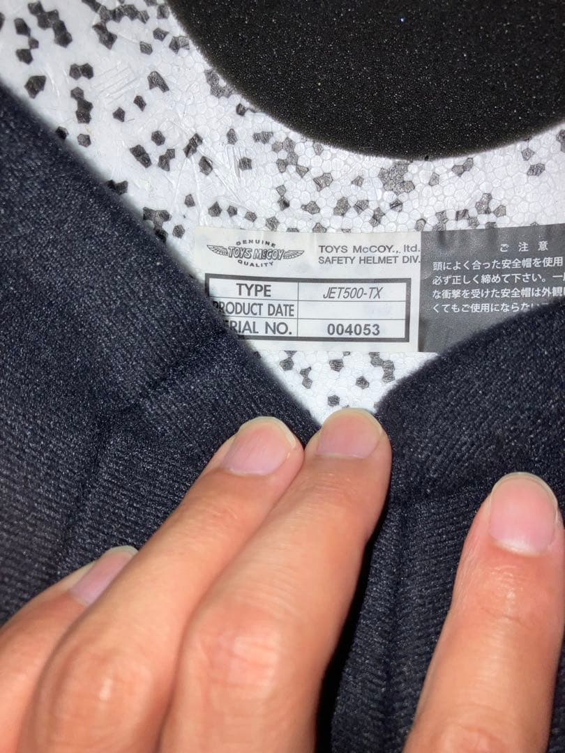 vintage tt&co buco ジェットヘルメット bell M/L