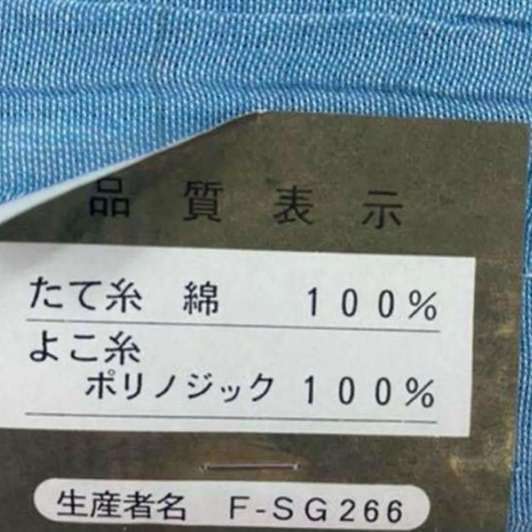 夏座布団　わ座布団　日本製　手作り55×59 5枚組