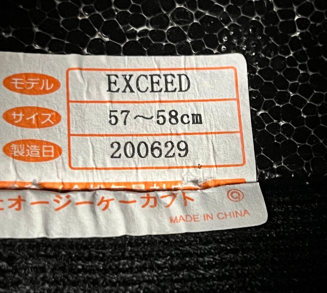 つ*た様 exeed エクシード　パールホワイトMサイズ 20年6月製造　ogk