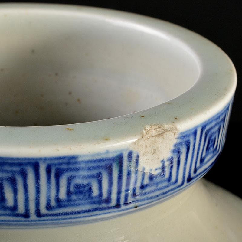 瀬戸焼　古瀬戸染付　巌手製　荒波文　花瓶　M　R7275F