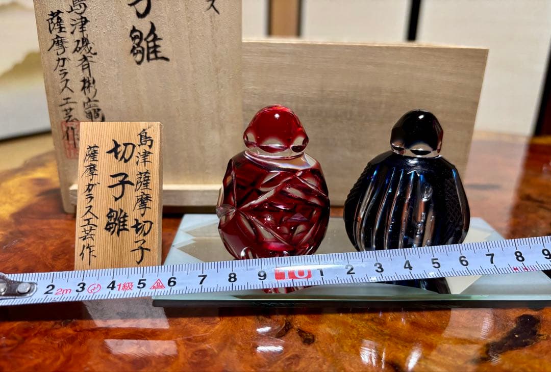 島津薩摩切子　切子雛人形セット