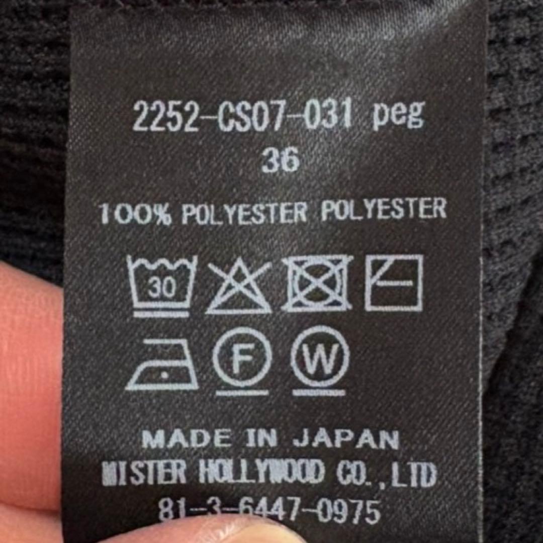 トップス n.hoolywood BLACK thermal