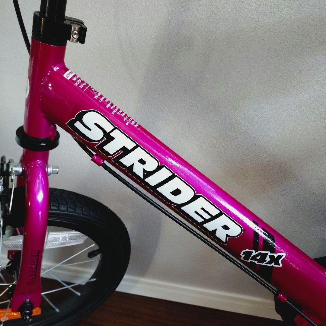 たのメル便【美品】STRIDER14xストライダー フューシャピンク スタンド付