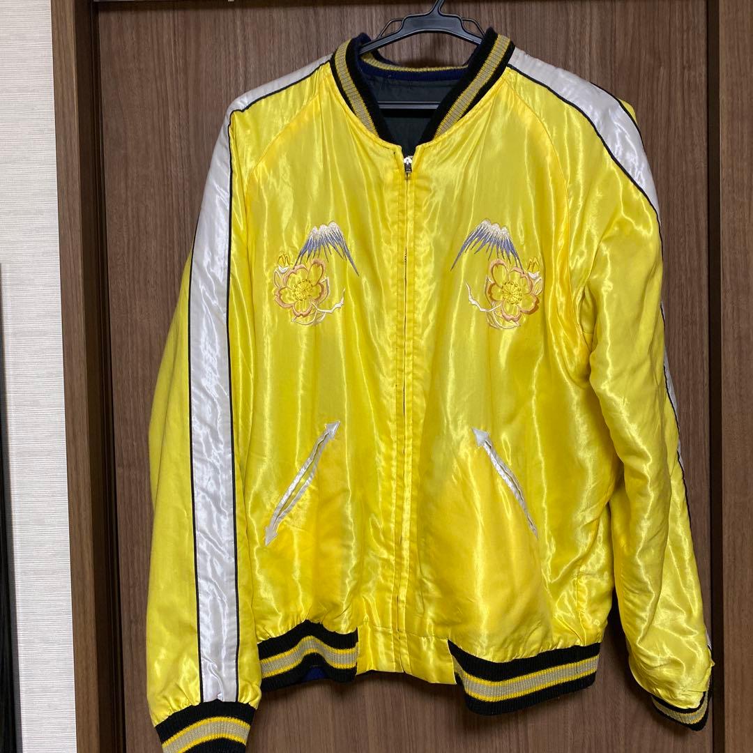 希少品　テーラー東洋　リバーシブルスカジャン