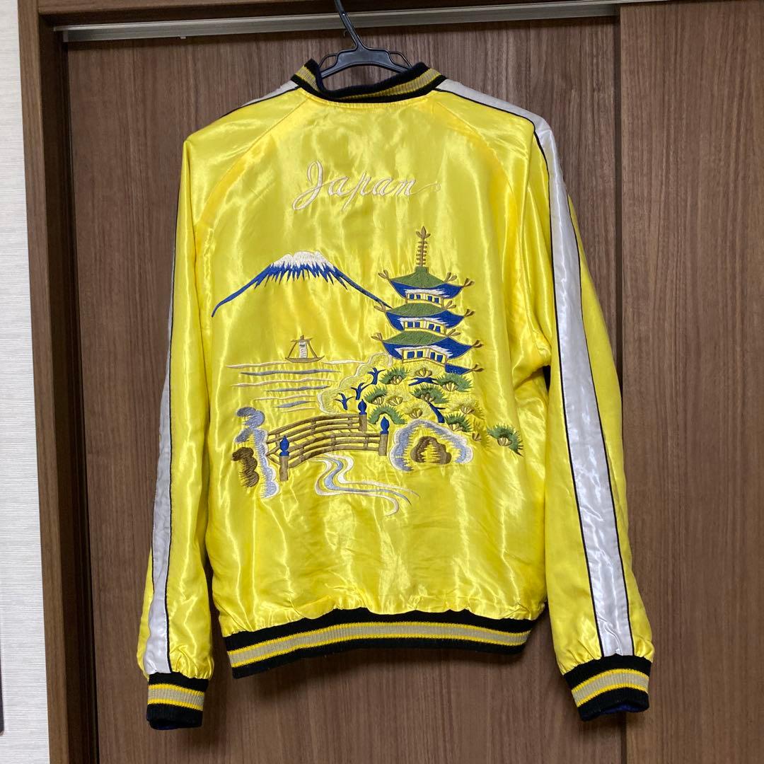 希少品　テーラー東洋　リバーシブルスカジャン