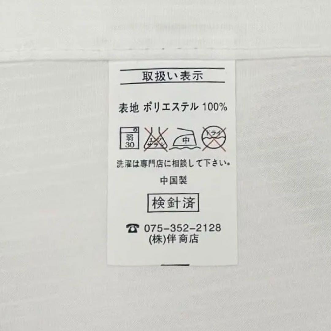 ❪8085❫ ♣ 七五三 男の子 ♣ トータルセット