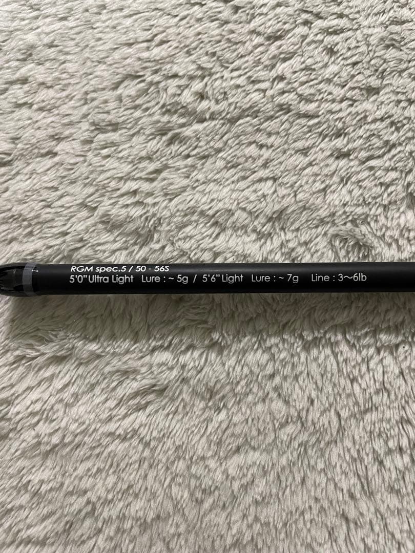 【美品】RGM SPEC.5 50-56S ジャッカル　ルアーロッド