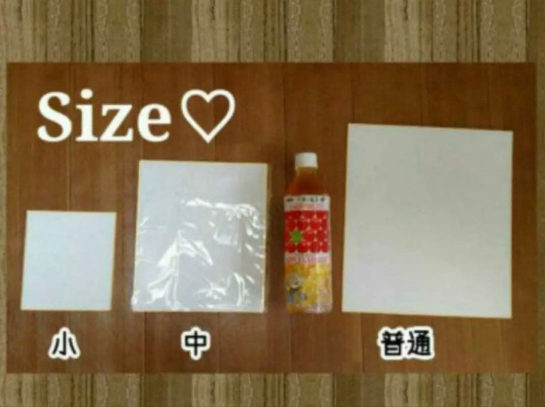 似顔絵オーダーこちらから♡