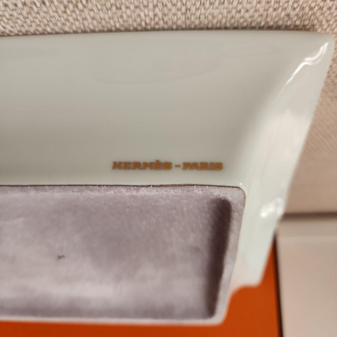 エルメス、灰皿、小物入れ、プレート、インテリア