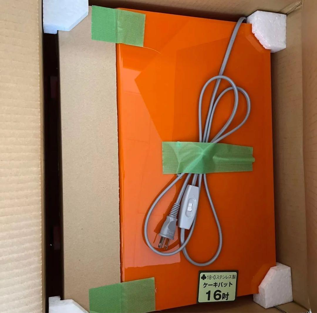 ホットエース　業務用保温機 ホットショーケース