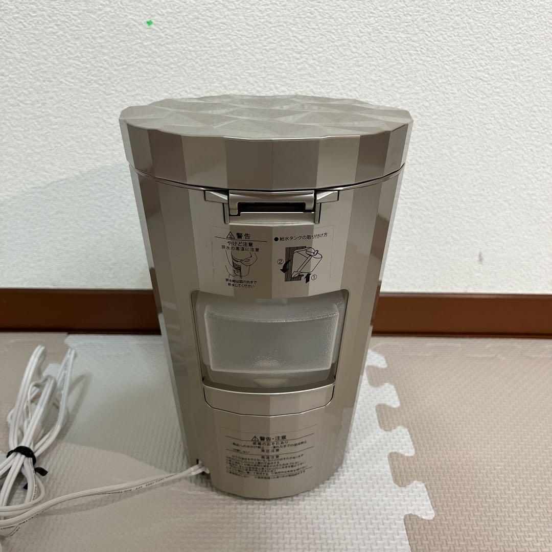 【美品】YAMAN ヤーマン　スチーマー フォトケア　YJSB0N