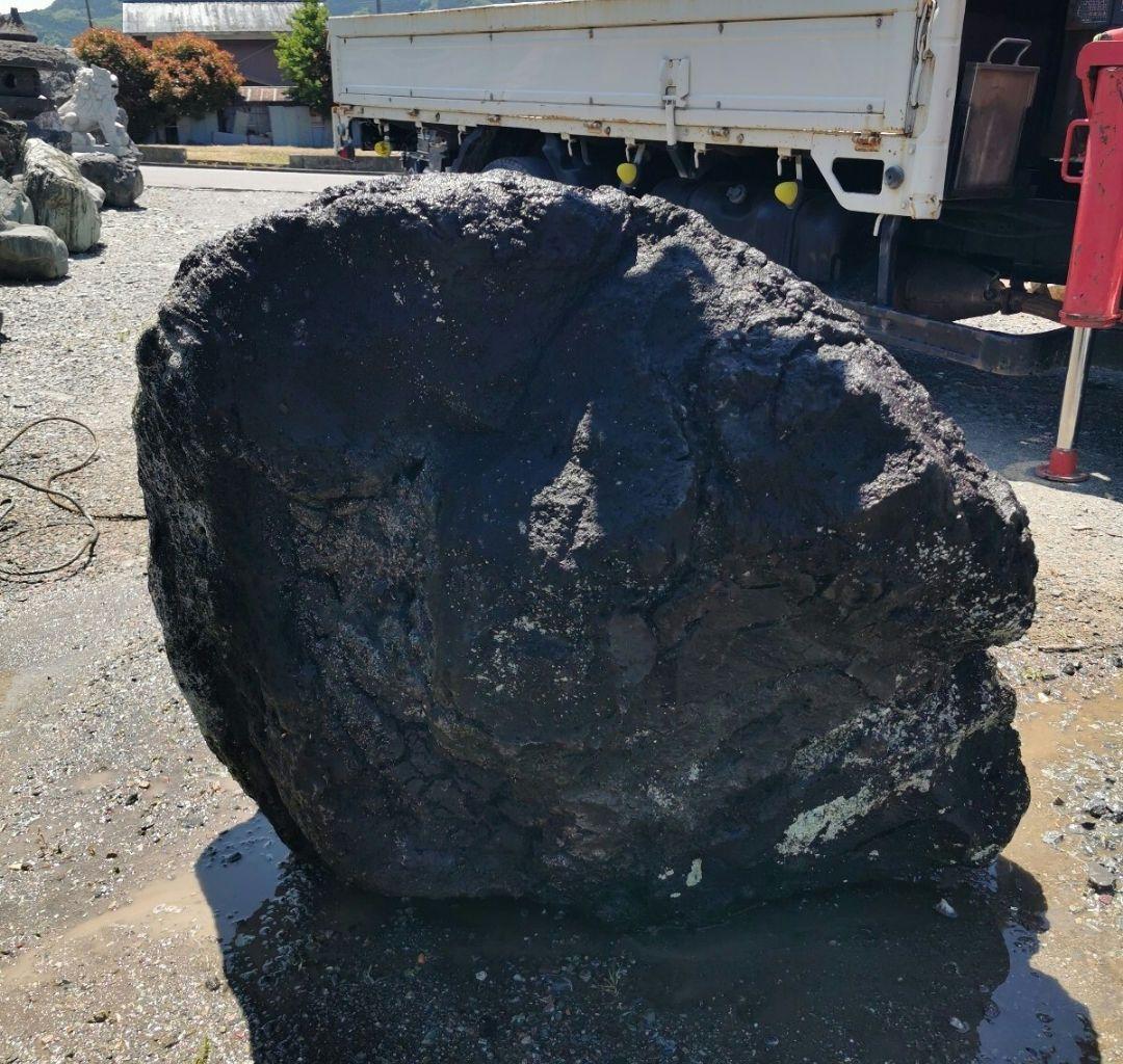 浅間溶岩石　345キロ　庭石　石　石材 庭　坪庭　ガーデニング