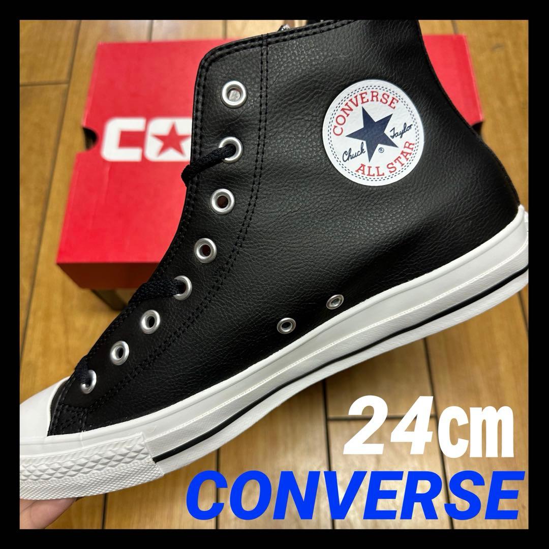 ✨新品✨コンバース オールスター シンセティックレザー ハイ ブラック 黒