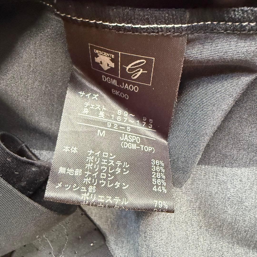 【デサントゴルフ】極美品 ポロシャツ g-arc セット売 Mサイズ メンズ