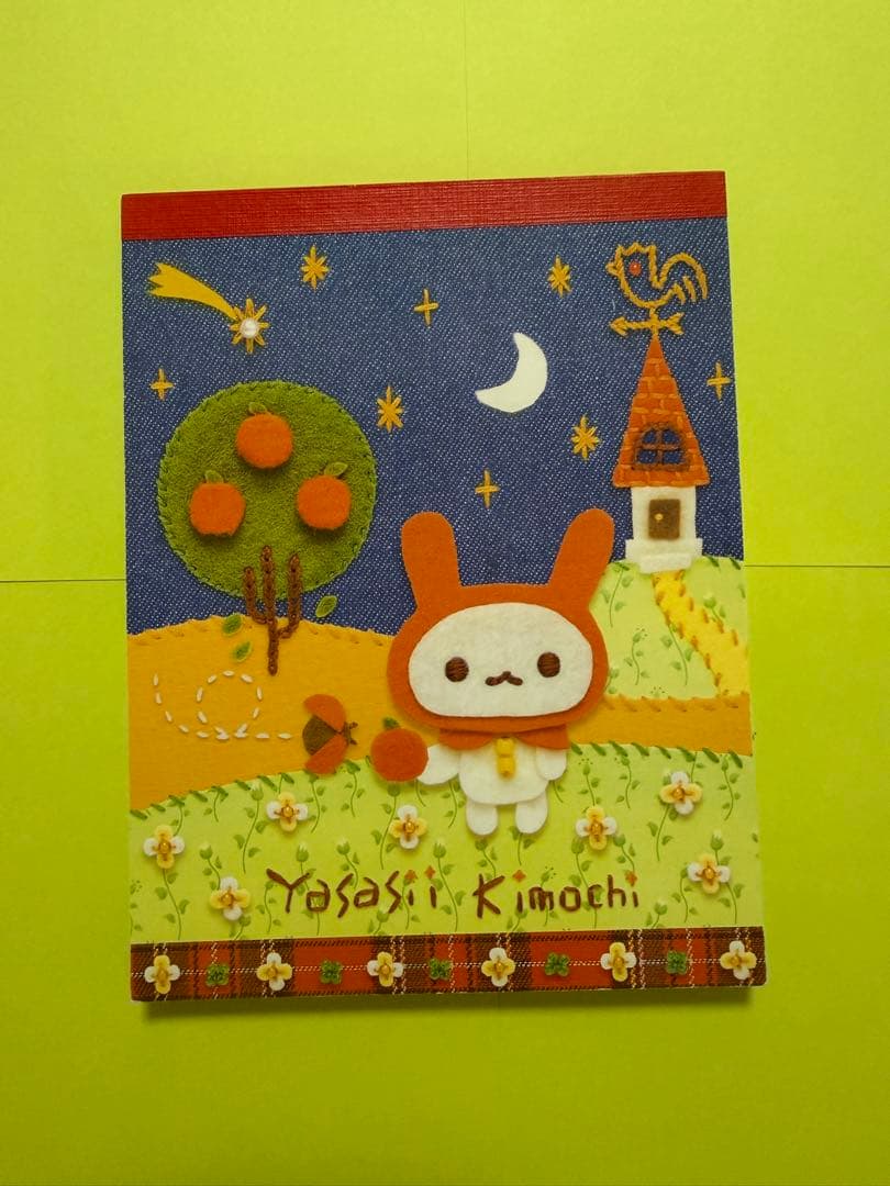 平成レトロ Yasasii Kimochi メモ帳 シール付き うさぎ 赤ずきん