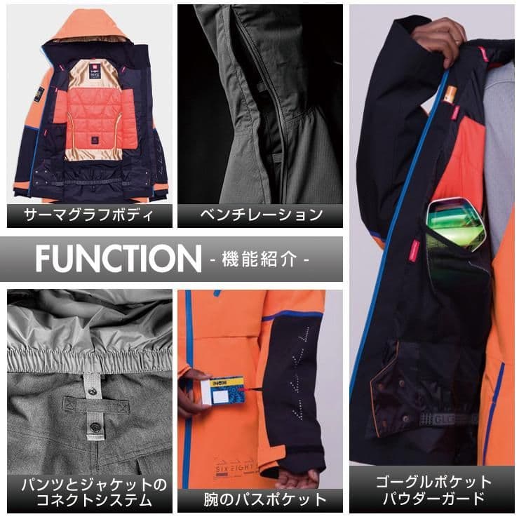 タグ付未使用 NASA 686 コラボ スノーボードウェア