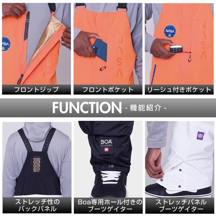 タグ付未使用 NASA 686 コラボ スノーボードウェア