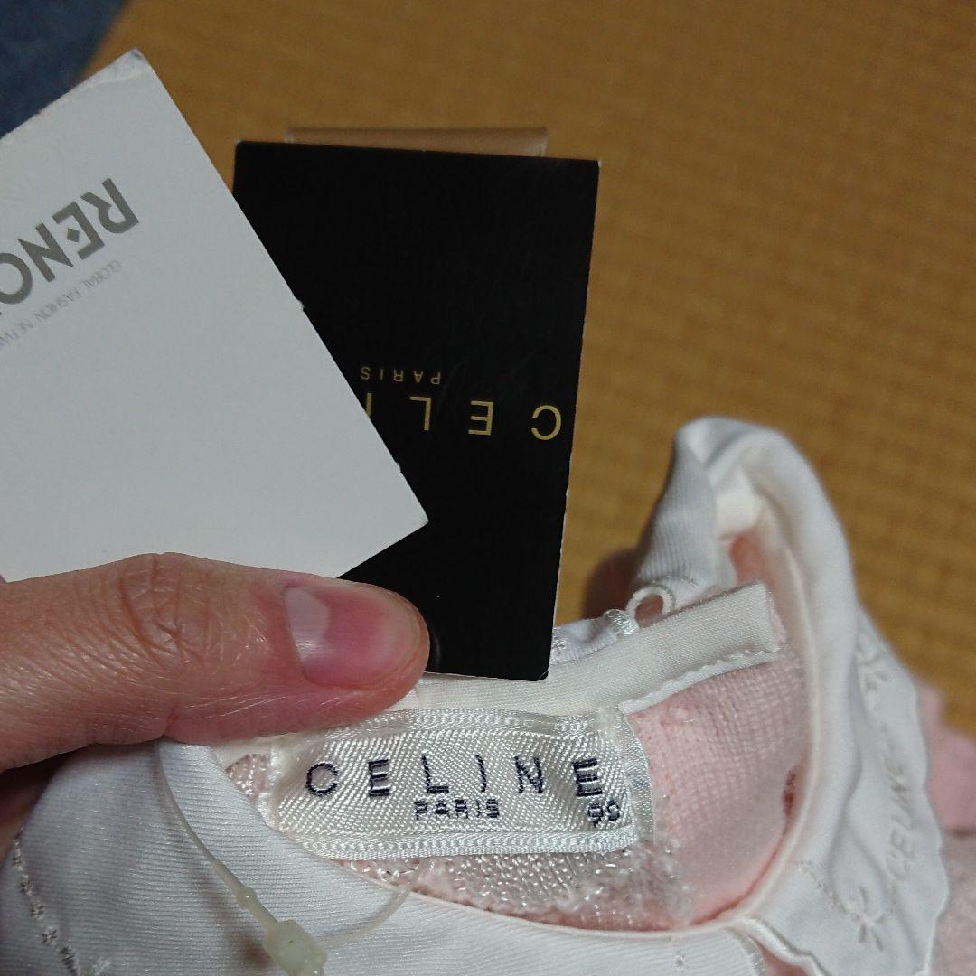 【not】新品★セリーヌのニットワンピース(パンツ付き) 90