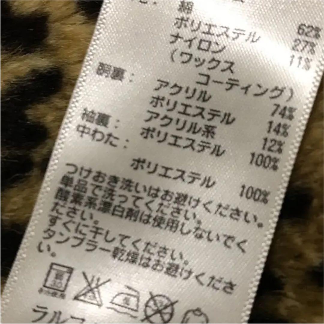 新品　ラルフローレン デニムアンドサプライ　ボア　ジャケット