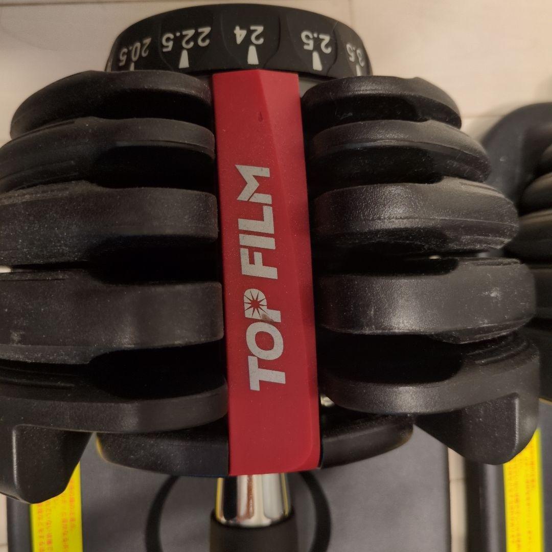 mayo　TOP FILM ダンベルセット 最大24kg