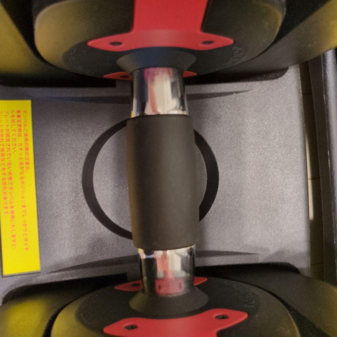 mayo　TOP FILM ダンベルセット 最大24kg