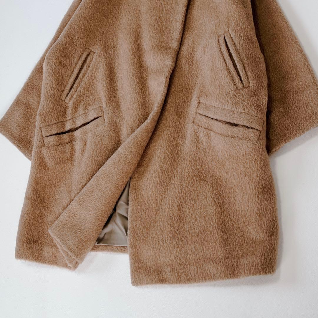 美品✨ SACRA アルパカ　ノーカラーコート　ロング　ゆったり　チェーン　38