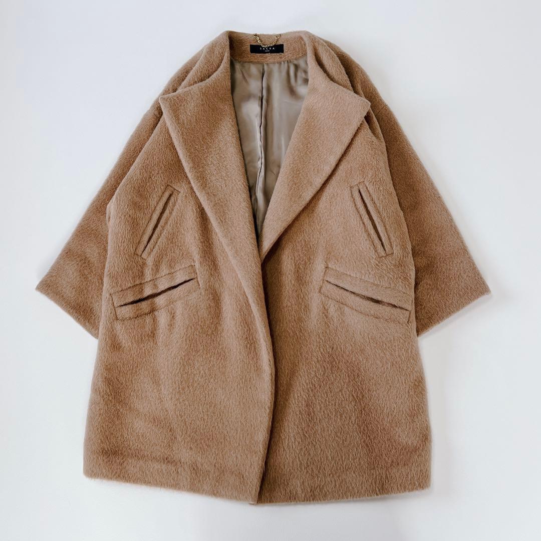 美品✨ SACRA アルパカ　ノーカラーコート　ロング　ゆったり　チェーン　38