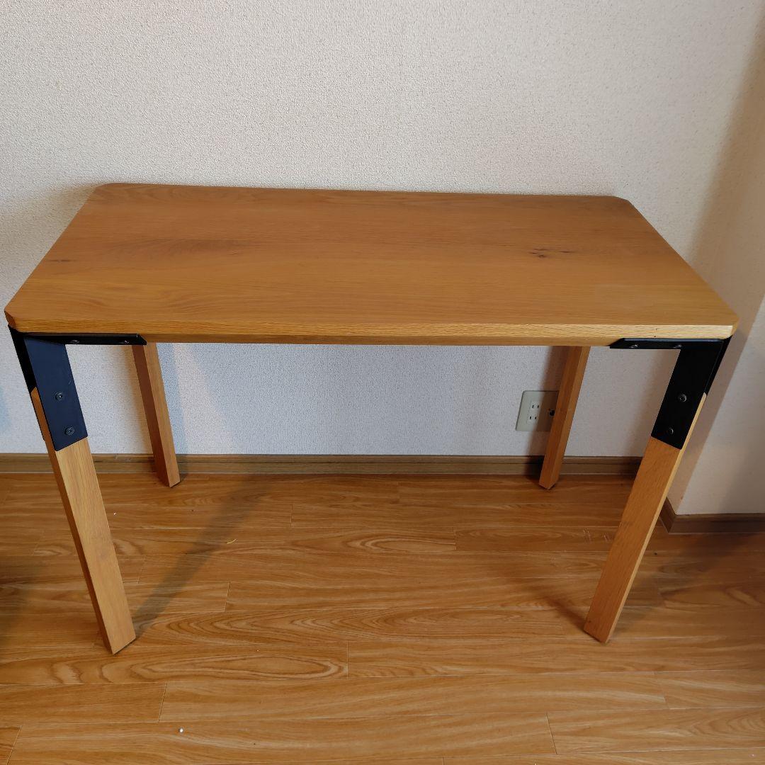 美品 Flo VOID DESK 天然木デスク 　アクタス IDEE　無印好きに