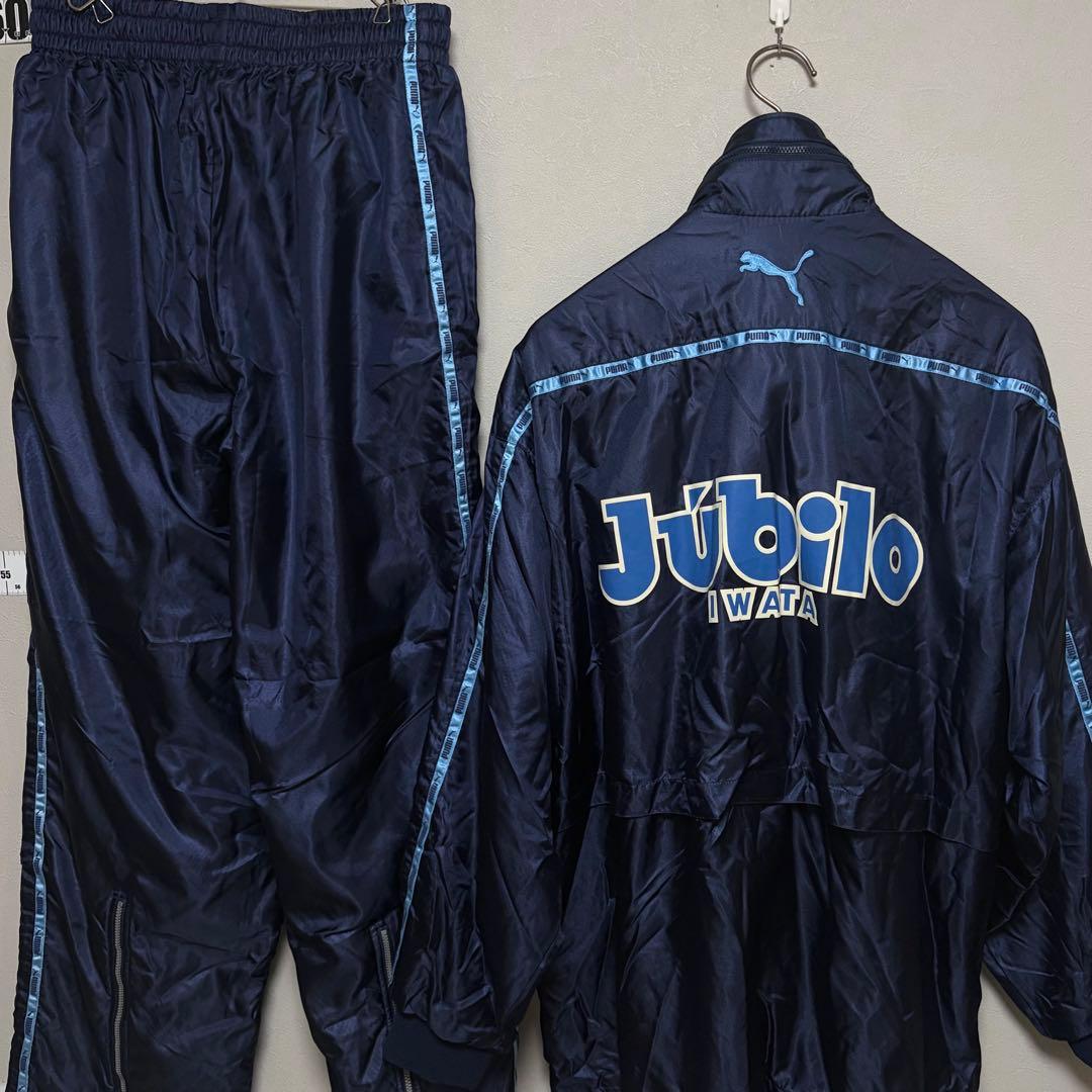 紺色プーマ PUMA 上下セット ジュビロ磐田 ナイロンジャケット L