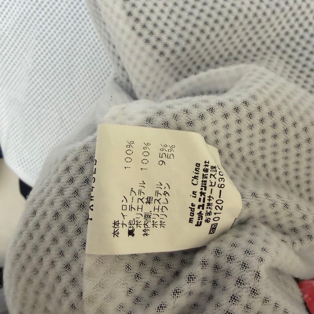 紺色プーマ PUMA 上下セット ジュビロ磐田 ナイロンジャケット L