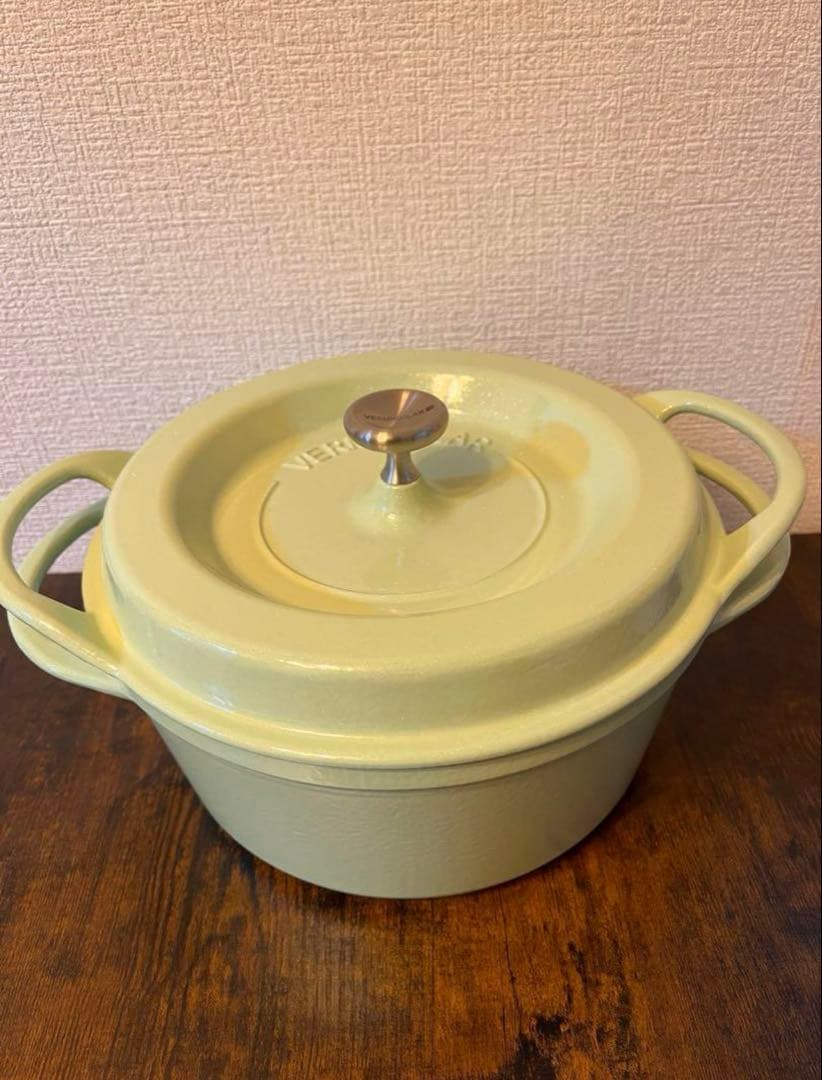 VERMICULAR ライトグリーン 両手鍋