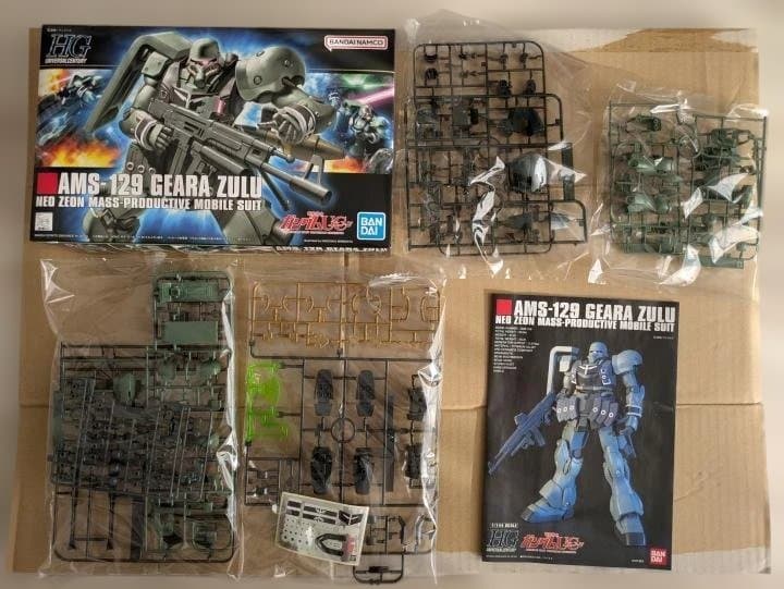 HGUC 1/144 ギラ・ズール、ギラ・ズール（親衛隊仕様）、ゼー・ズール