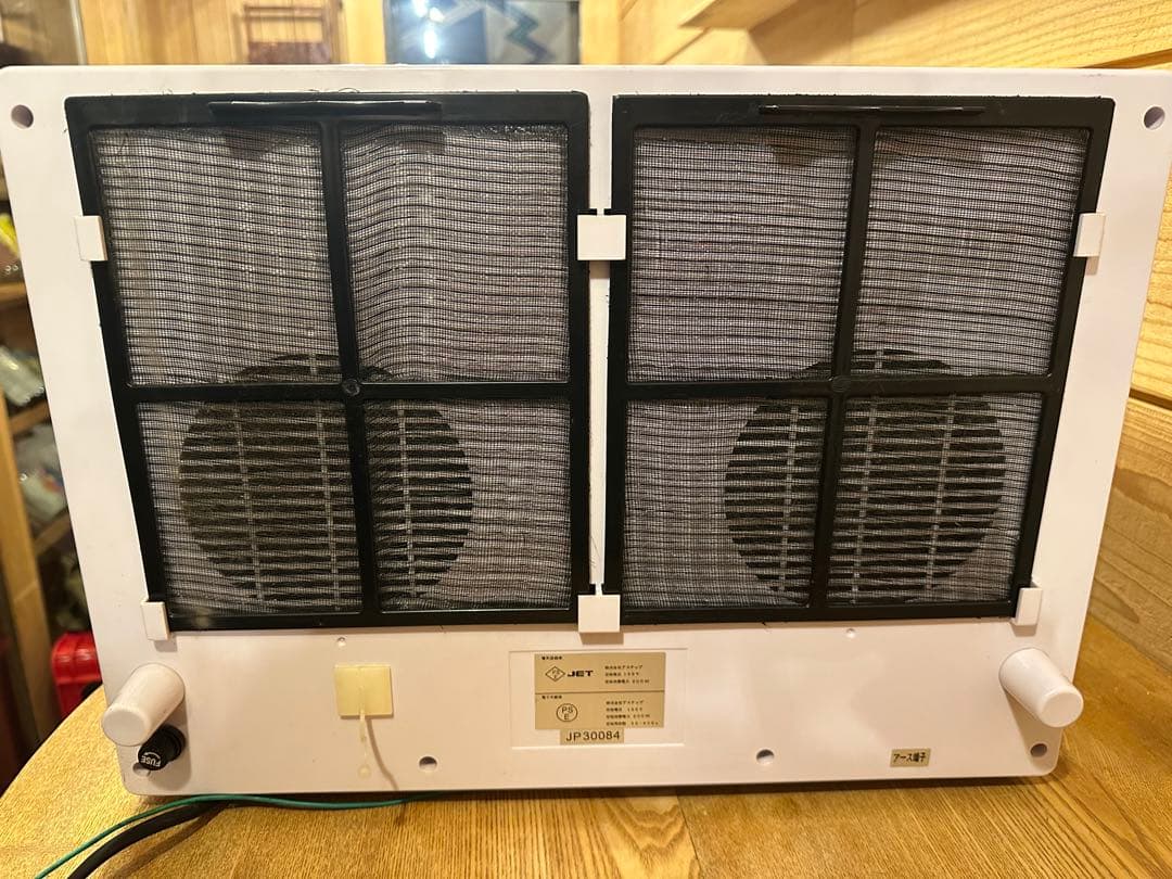 おしぼりウォーマー　温冷蔵庫(MOCA) CHC-16WF アステップ