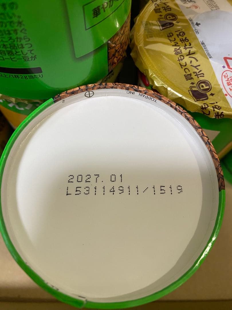 ネスカフェ ゴールドブレンド 香り華やぐ エコ&システムパック 95g 12個