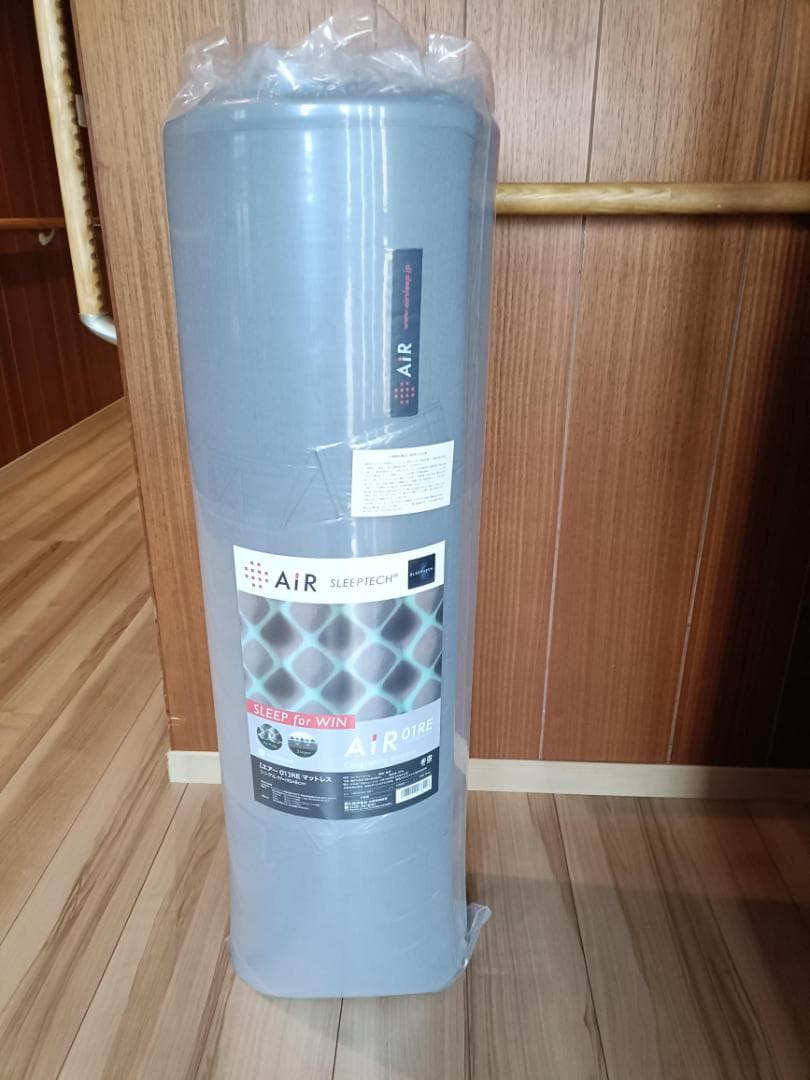 西川　AiR 01RE エアーマットレス シングル