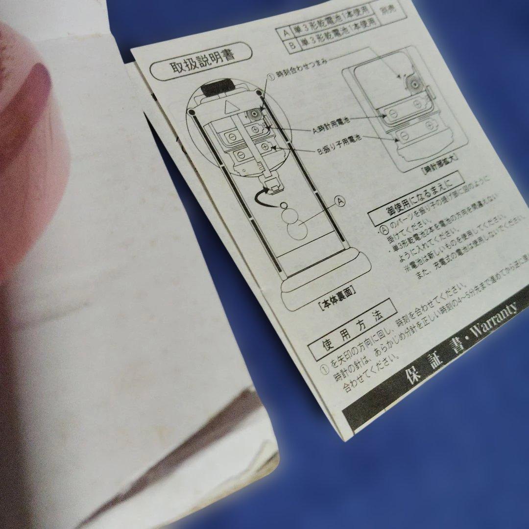 リラックマカフェ振り子時計