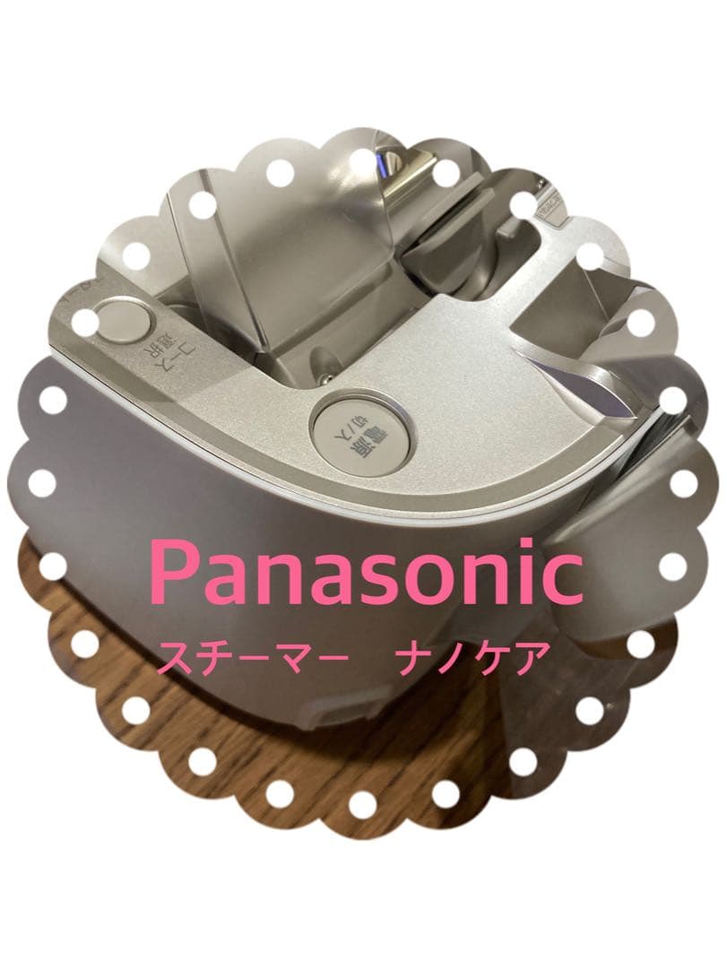 ナノケア　　　　　つ美顔器　　パナソニック